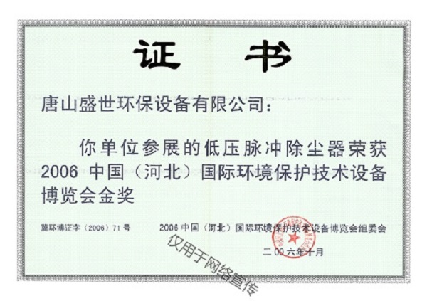 ���[����