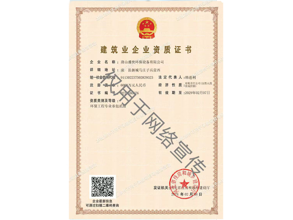 �����I��I�Y�|�C��