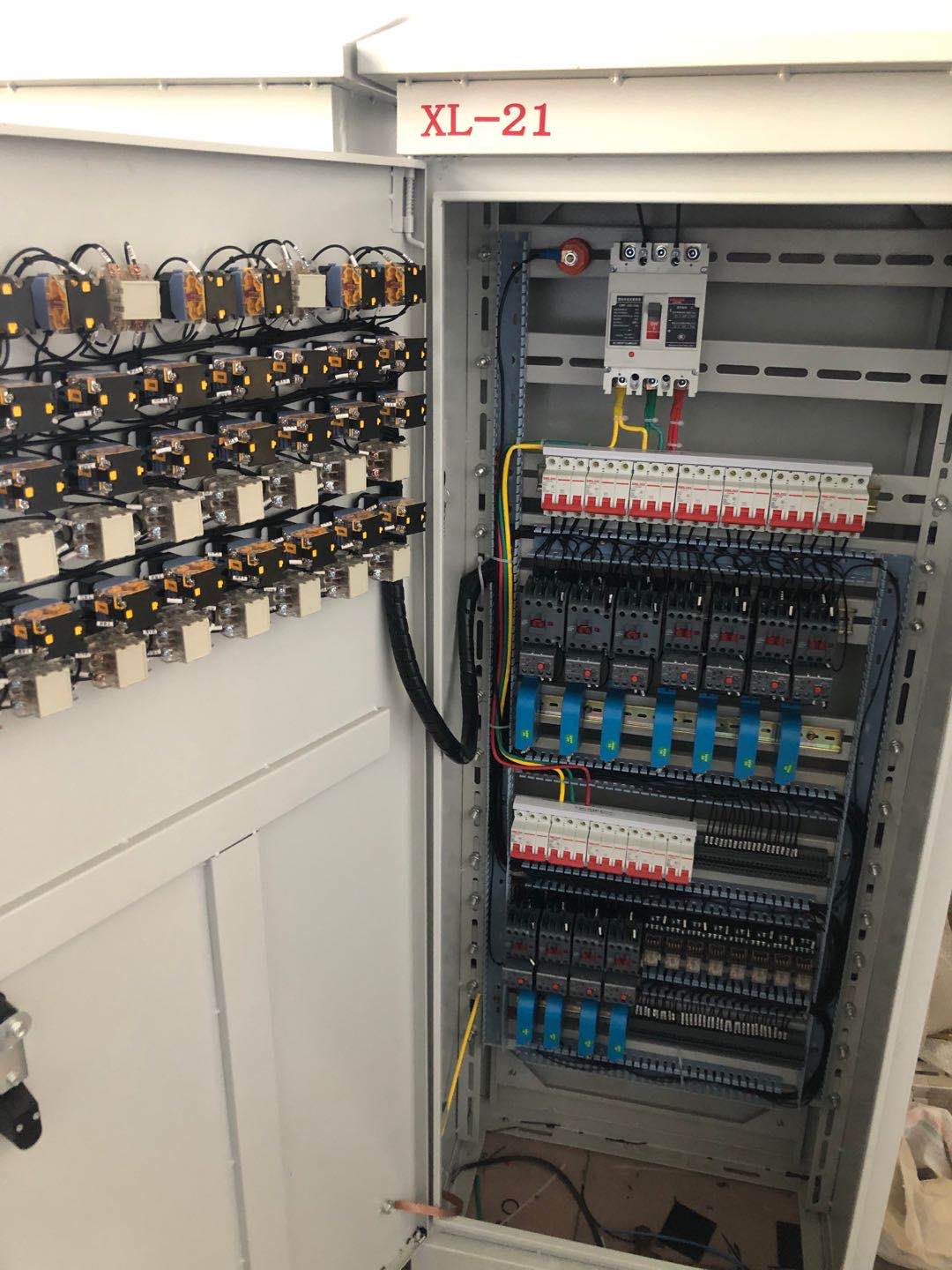 XL-21������늹�