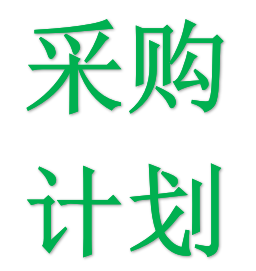 2022-12-12��ˮ̎���O���ُӋ��